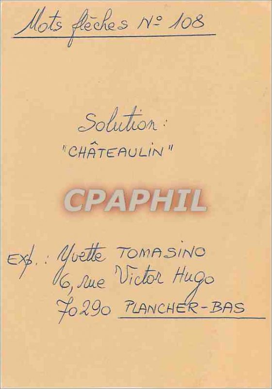 Entier Postal Switzerland 1993 Paris