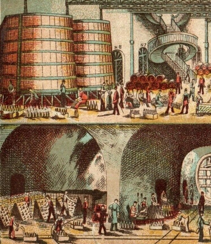 1880's French Wine Factory Trade Card Factory Scene Fab! P199