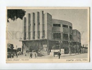 287254 ISRAEL TEL-AVIV opera magrabi 1933 RPPC to FRANCE Palestine stamp