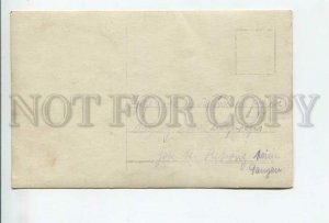 3186133 RUSSIA CIVIL WAR Czech Legion in Siberia holiday photo