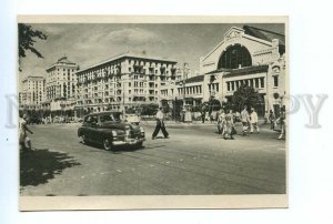 495841 1955 Ukraine Kyiv Kiev Khreshchatyk car Rizhevsky ed. 12000 Ukrfoto