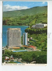 441605 Spain 1969 year Tenerife hotel postcard