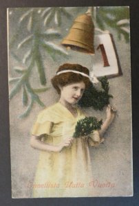 1914 Finland Russia Happy New Year Postcard Cover