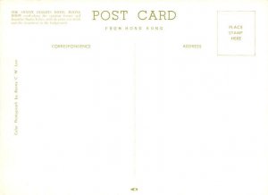 The Shatin Heights Hotel Dining Room  