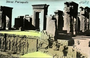 iran persia, SHIRAZ شیراز, Persepolis, Ruins (1950s) Tinted RPPC Postcard