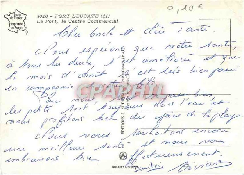 Modern Postcard Port Leucate Port The Mall