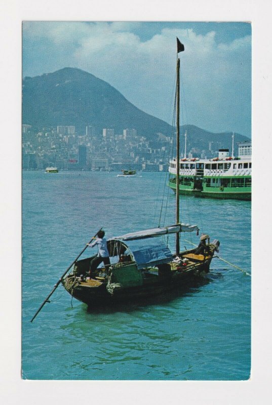 AVIATION HONG KONG ADVERTISING BOAC POSTCARD HARBOUR VICTORIA ISLAND CIRCA 1958