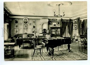 075778 TCHAIKOVSKY Great Russian COMPOSER Beethoven old PC