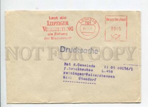 291194 EAST GERMANY 1979 Leipzig Volkszeitung Periodic printing cancellations