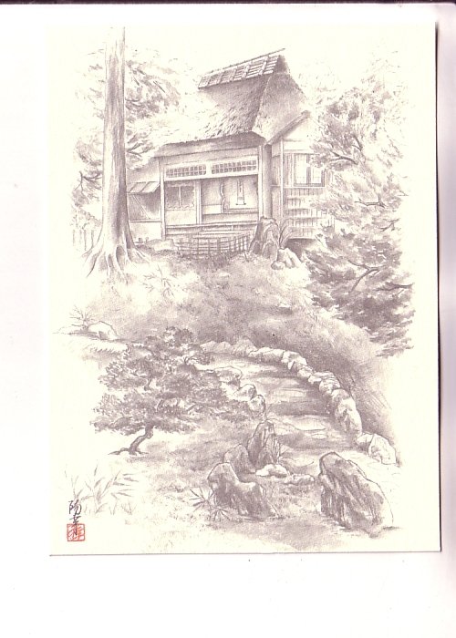 Sketch of Kinkaku-Ji,  The Sekka - tei, An Arbor, Kyoto, Japan