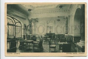 425974 ITALY Sestri Levante Grand Hotel Jensch Vintage postcard