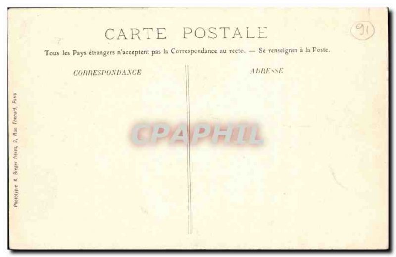 Gometz City Postcard Ancient Church