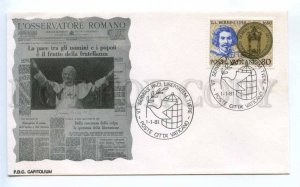 418625 Vatican 1981 year L'Osservatore Romano First Day COVER