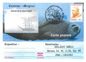 Belgica expedition centennial anniversary lot of 19 postal cards Romania 1998