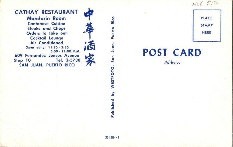Cathay Restaurant Mandarin Room Dining Room San Juan PR Vintage Postcard G49