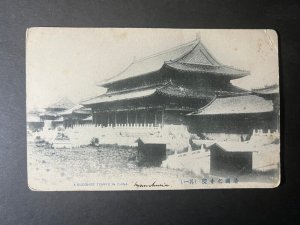 Mint British China Postcard RPPC Buddhist Temple in China Manchuria