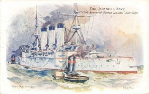 Japan 1st Class Armoured Cruiser ISZUMO 1904 Artist Odin Rosenvinge Postcard