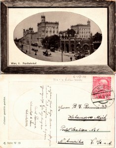 Vienna, Austria (19732