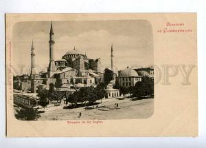 190678 TURKEY CONSTANTINOPLE Sophie mosquee Vintage postcard