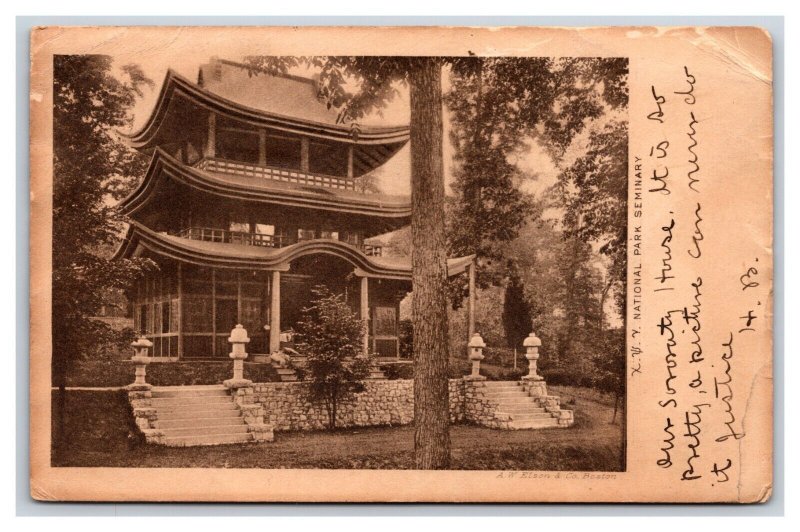 Forest Glen Pagoda National Park Seminary Forest Glen Park MD UDB Postcard V20