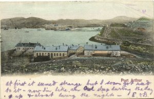 PC AUSTRALIA, PORT ARTHUR, BAY SCENE, Vintage Postcard (b31440)