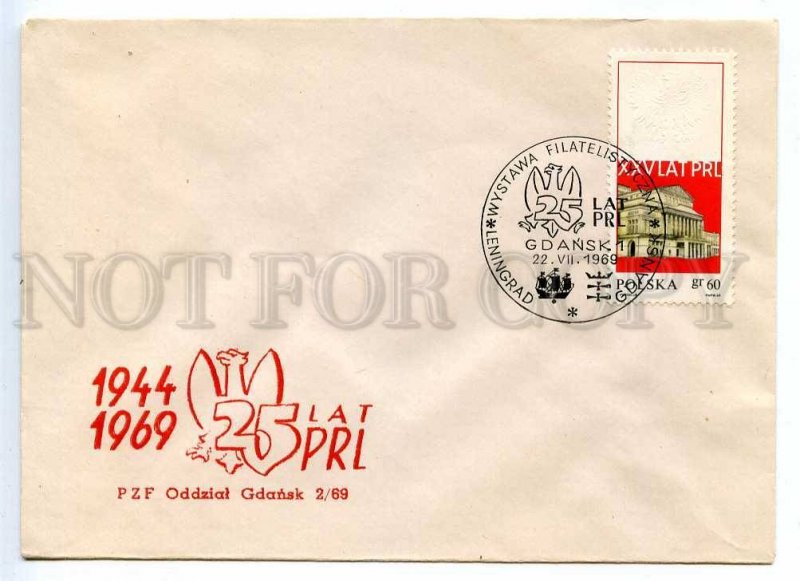 272644 POLAND 1969 Gdansk Leningrad COVER special cancellation