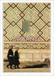 Postcard Modern Samarkand Mardrasa