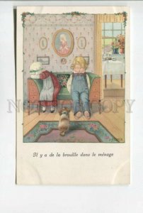 477353 Pauli EBNER Kids quarrel in Home TERRIER Dog Vintage postcard #1158