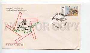 293273 Turkish Northern Cyprus 1989 year First Day COVER Kokkina