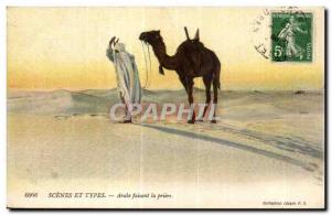 Old Postcard Algeria Scenes and Types - making Arabic prayer Camel Camel