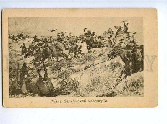 178523 WWI RUSSIA UKRAINE WAR attack Belgian cavalry Razsvet