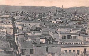 Damas, Syria , Syrie Turquie, Postale, Universelle, Carte Unused 