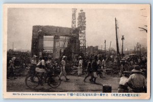 Japan Postcard Matsuzakaya Department Store Tokyo c1920's Antique Disaster