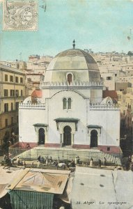 Algeria Alger old Jewish Temple Synagogue Judaica vintage postcard