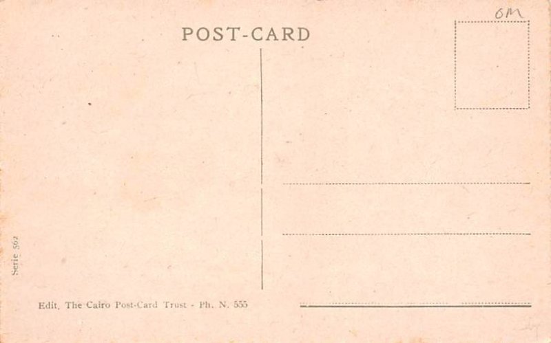 Eastern Telegraph Cy Ltd Egypt, Egypte, Africa Unused 