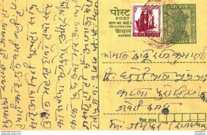 India Postal Stationery Ashoka 10p