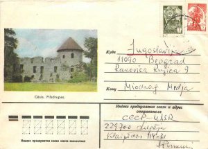 Russia Russia Entier Postal Stationery Cesis Ch�teau