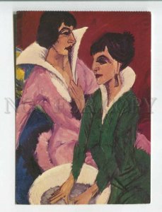 470759 Painting expressionism Ernst Ludwig Kirchner two woman with wash-basin