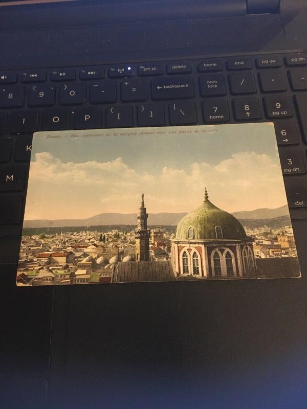 Vintage Postcard: Damas Damascus  Mosque Aerial view