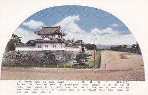 PC: Japan: Detached Place Nijo Castle, Kyoto (S11407)