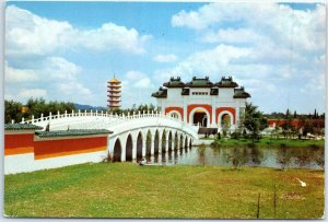 M-77737 Chinese Garden Yu Hwa Yuan in Jurong Town Singapore