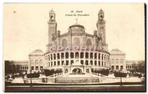 Paris - 16 - Palace Trocadero Old Postcard