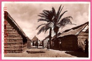 af9091 - SOMALIA - VINTAGE POSTCARD - Mogadiscio-
