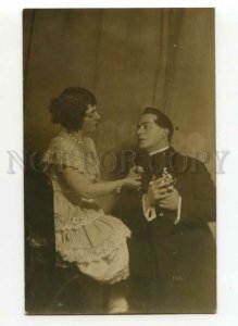 491555 GRANOVSKAYA NADEZHDIN Russian THEATRE Actress Actor Stage PHOTO postcard