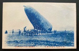 Mint Japan Real Picture Postcard RPPC Zeppelin Ballon Dirigible Crash