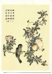 Birds on tree branches Lot of 2 modern German repro of old Chinese engravings