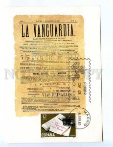 290090 SPAIN 1981 year Madrid La Vanguardia press First Day card