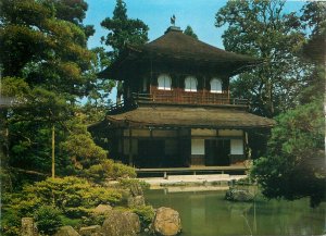 Japan Postcard ginkaku temple