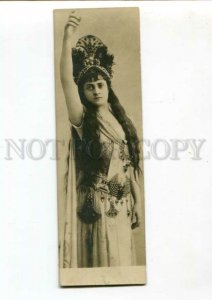 3109266 BELLY DANCER Belle BALLET Vintage PHOTO RARE PC