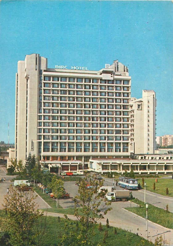 Romania Bucuresti parc hotel Postcard